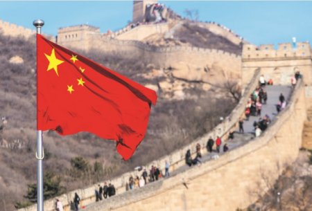 Китай опубликовал новый рейтинг 37 крипто-проектов