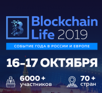 Blockchain Life 2019