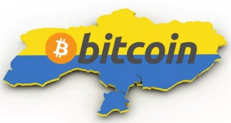 Украина легализует крипто-майнинг