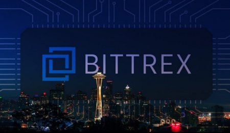 Биржа Bittrex прекратила обслуживать пользователей 31 страны